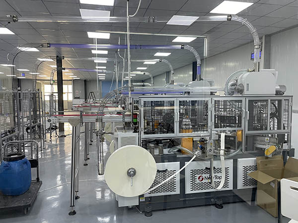 Dział produktów papierowych Fuji New Energy (druga fabryka).